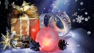 С Новым годом!