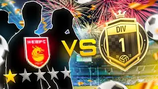 La PIRE ÉQUIPE de FIFA affronte la DIVISION 1 !
