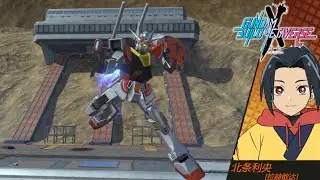 Gundam Battle Mobile. Lah Gundam