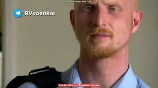 a mercenary in the Ukrainian army