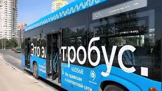 Электробус КАМАЗ-6282 следует по маршруту 625 ”м. Братиславская - Донецкая ул., 26”