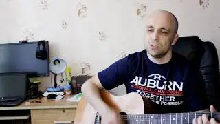 Ты часто проходишь мимо не видя меня... (на гитаре)
