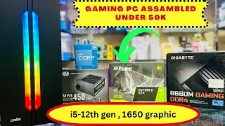 Gaming pc build under 50000 |gaming pc assemble under 50k | Desktop assemble | gaming pc |lowest