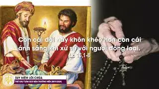 Suy Niệm Lời Chúa, Thứ Sáu Tuần XXXI Thường Niên (08/11/2024)