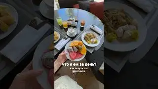 тг-канал: masha poche