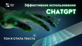 Будущее работы: Как роботы меняют наш мир