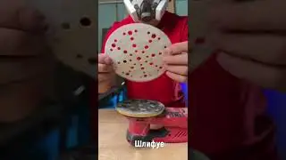 Откосы из фанеры 🙌
