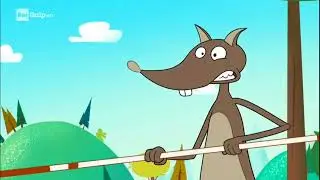 Il lupo che voleva diventare un acrobata | EPISODIO COMPLETO | Lupo | Pazzi per tutti 