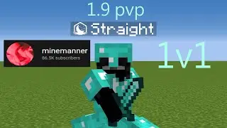 Goonq vs. minemanner
