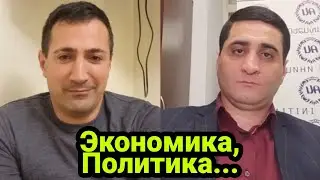 Армянская инициатива... Прямой эфир Романа Багдасаряна с Айком Агваняном