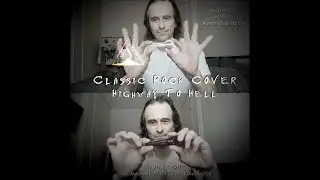 Classic Rock Cover на варгане. 