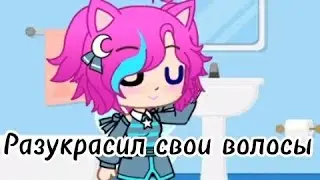 меме 