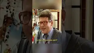 Для обретения богатства 🤣 