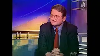 Здесь и сейчас (2000) 04.12.2000