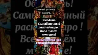 #рекомендации #жизни #любовь