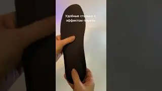 Ботинки для трекинга от Модерам