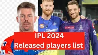 ipl ക്ലബ്ബുകൾ റിലീസ് ചെയ്ത താരങ്ങൾ ആരൊക്കെ 2024@sanjusamsonfanskerala-ssfkipl 2024 released players