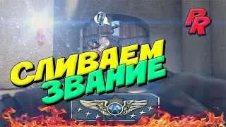 ШОК! Девушка играет лучше меня | CS:GO