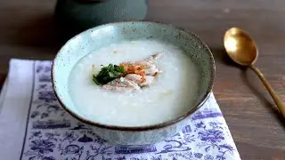 Chinese Chicken Congee | Porridge | Chinese Recipe | wa's Kitchen