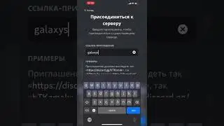 🎆 ЛУЧШИЙ СЕРВЕР ДЛЯ ОБЩЕНИЯ / РОЗЫГРЫШИ НИТРО / ВЕСЕЛЬЕ