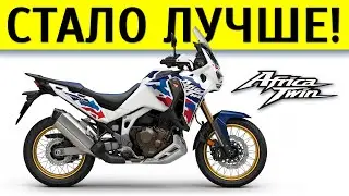 Честный обзор Honda Africa Twin Adventure Sports 2024