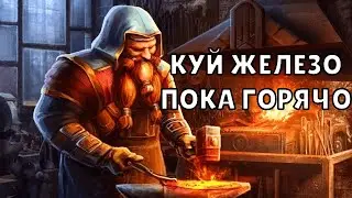 Добрались до МЕТАЛЛА 🔷Dwarf Fortress #7