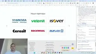 Как с помощью лягушки (Screaming Frog) искать на сайте малоуникальные страницы Near Duplicates! #seo