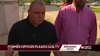 Former Pearl officer urine