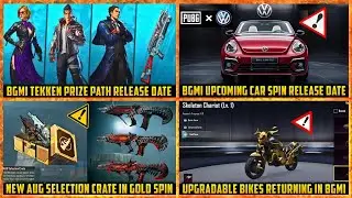 🔴 New Aug Selection Pack in GOLD SPIN | Bgmi Tekken Prize Path Date | OLD BIKES Coming Back in BGMI
