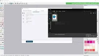 solar north plugin
