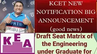 KCET 2024|KCET Seat Matrix 2024|kcet updates 2024|KCET counselling 2024|kcet seat allotment 2024