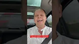 Самое эффективное и дешевое природное средство от гайморита!🔥