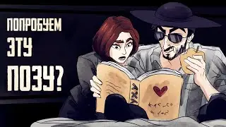 Живу 100 дней с садисткой в The Sims 4