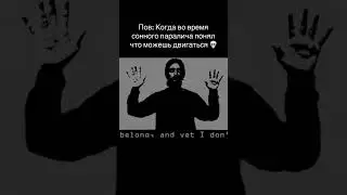 Бригада в коммах #mellstroy #news #interesting #meme #brawlstars #аниме