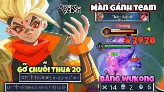 Màn Gánh Team Bằng Ngộ Không " Gỡ Chuỗi Thua 20 Trận " Của TZT Khi Gặp Team Phá Căng NTN