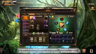 Лига Ангелов