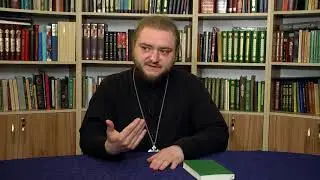 Невроз осуждения
