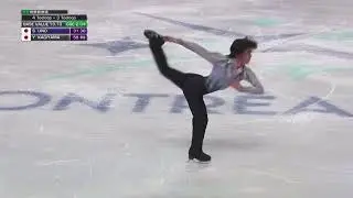 Шома Уно. Короткая программа