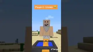 Как зделоть плов