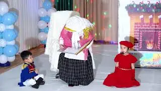 Қар ханшайымы