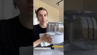 Садовод