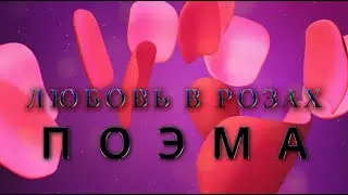 Александр Адэ 