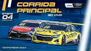 STOCK CAR 2024 AO VIVO | 4ª ETAPA - CORRIDA PRINCIPAL - CASCAVEL, PR