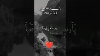 #الامارات #الجزائر #السعودية #المغرب #تونس #مصر #مغربية #مسلم