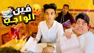 حوارات المدرسة 🤦‍♂️😂😂 | القيصر و الكابتن وحسين