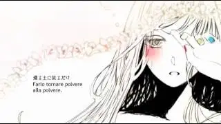 【Yamine Renri】Cynic【Sub ITA】