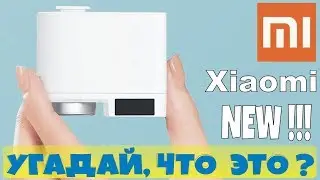 Умный смеситель в каждый дом || Xiaomi NEW 2019 || Xiaomi Zajia Inductive Water Saving
