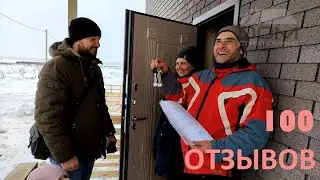 Агишев Рамиль Наилевич и Раджабов Камран Курбанович руководители ООО Дом-Строй Сервис