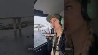 Нашла крутую идею подарка мужу