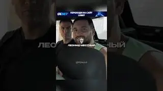 Легенды футбола!😂 